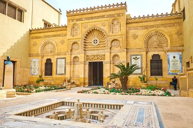 Coptic Cairo Museum