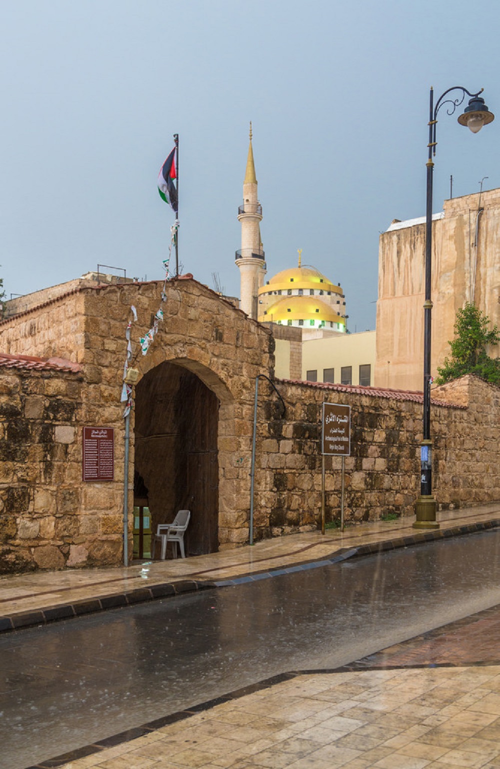 Madaba city